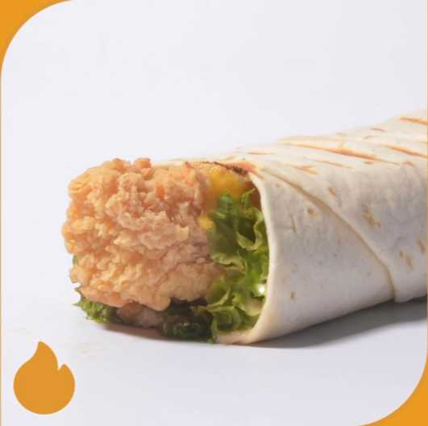راب حار