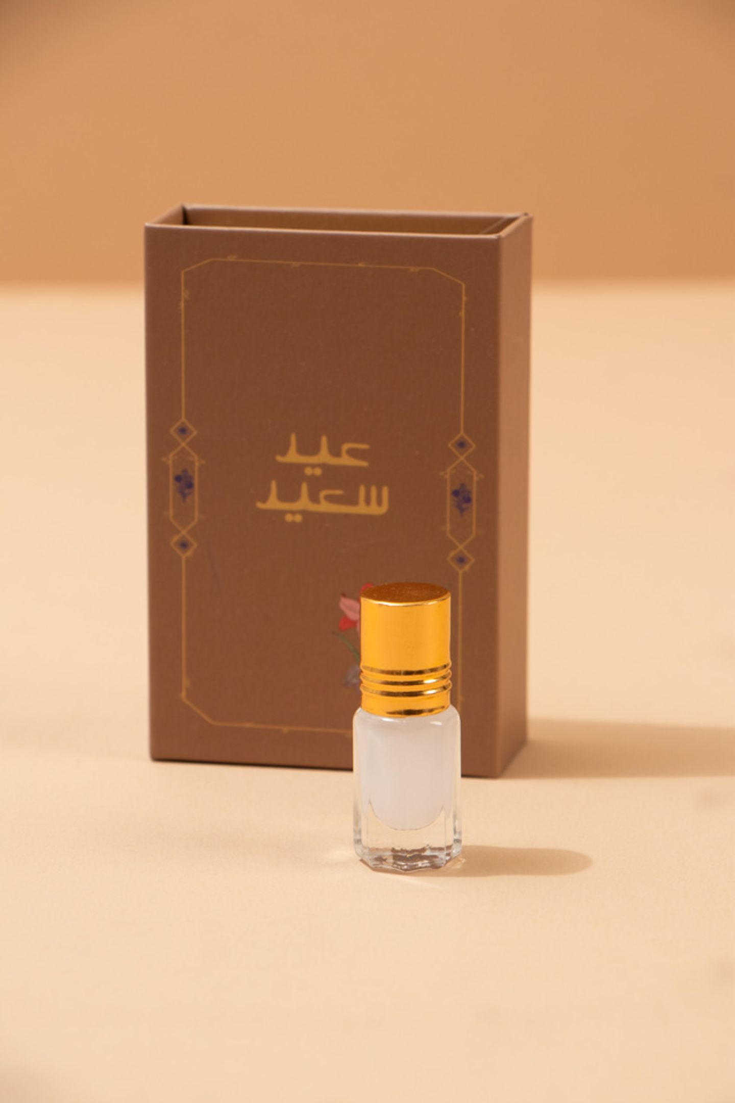 توزيعات العيد ١٢