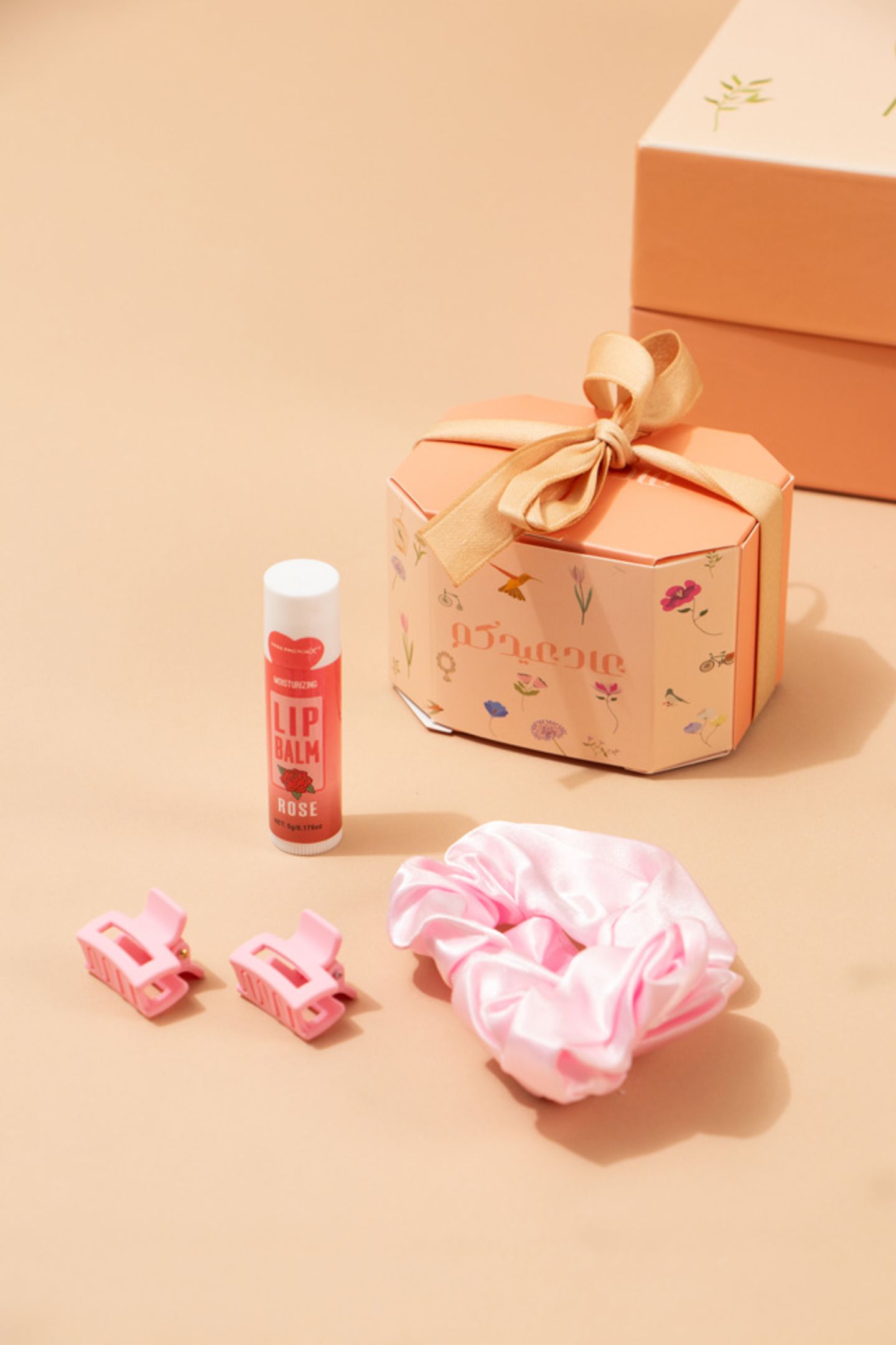 Eid Giveaway 5