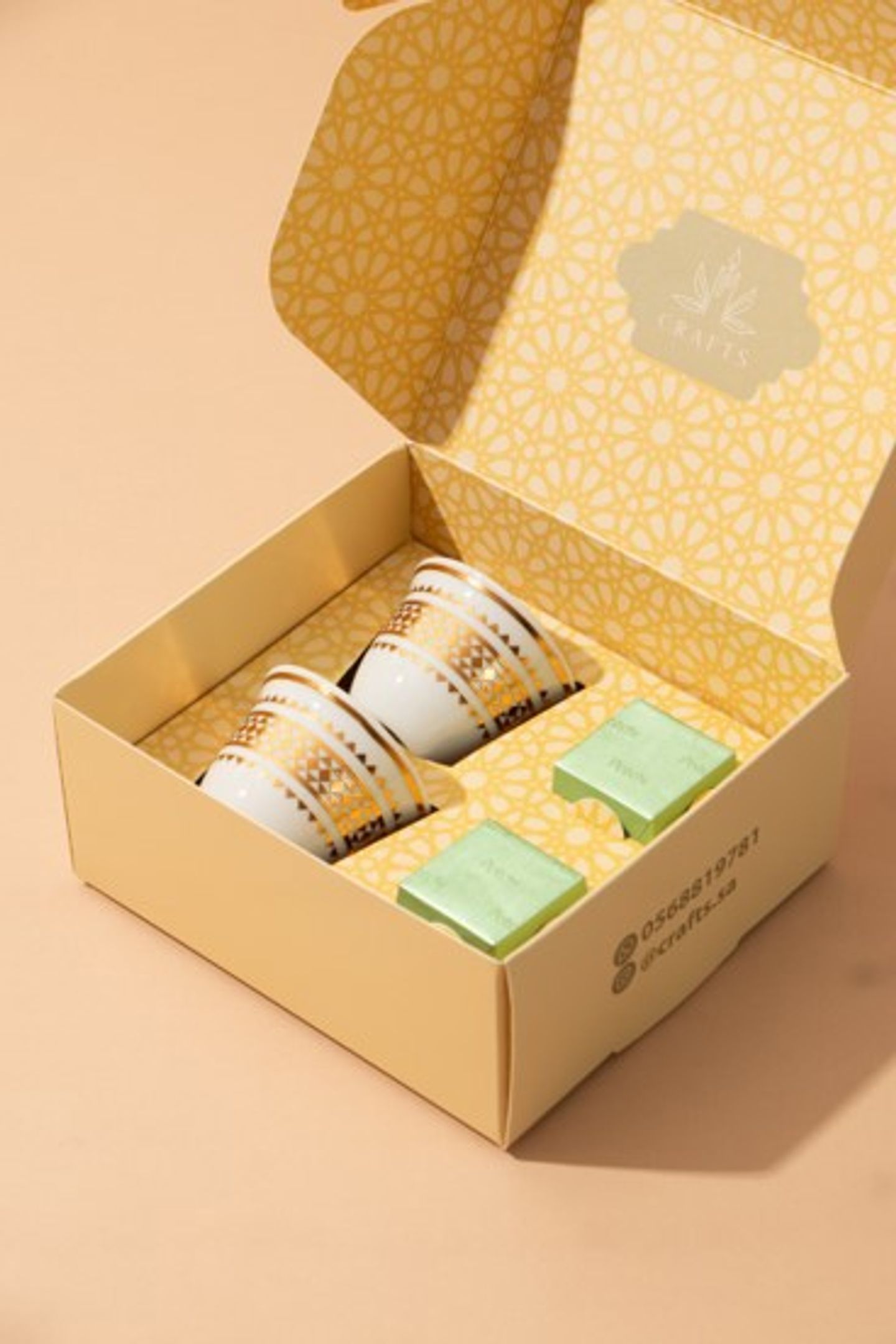 Palm Gift 2
