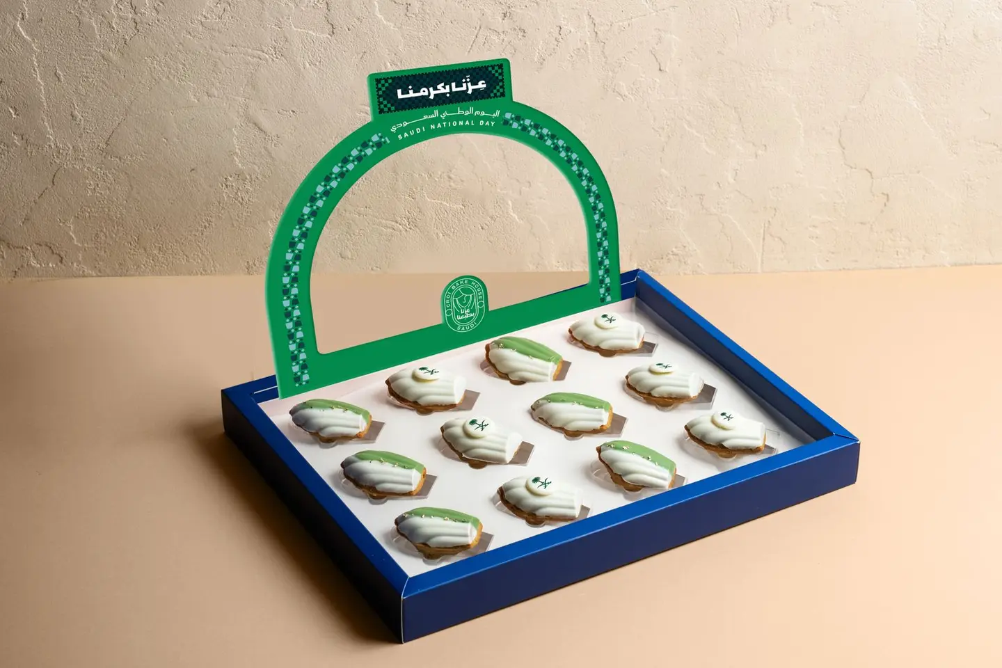 National Day Madeleine Box