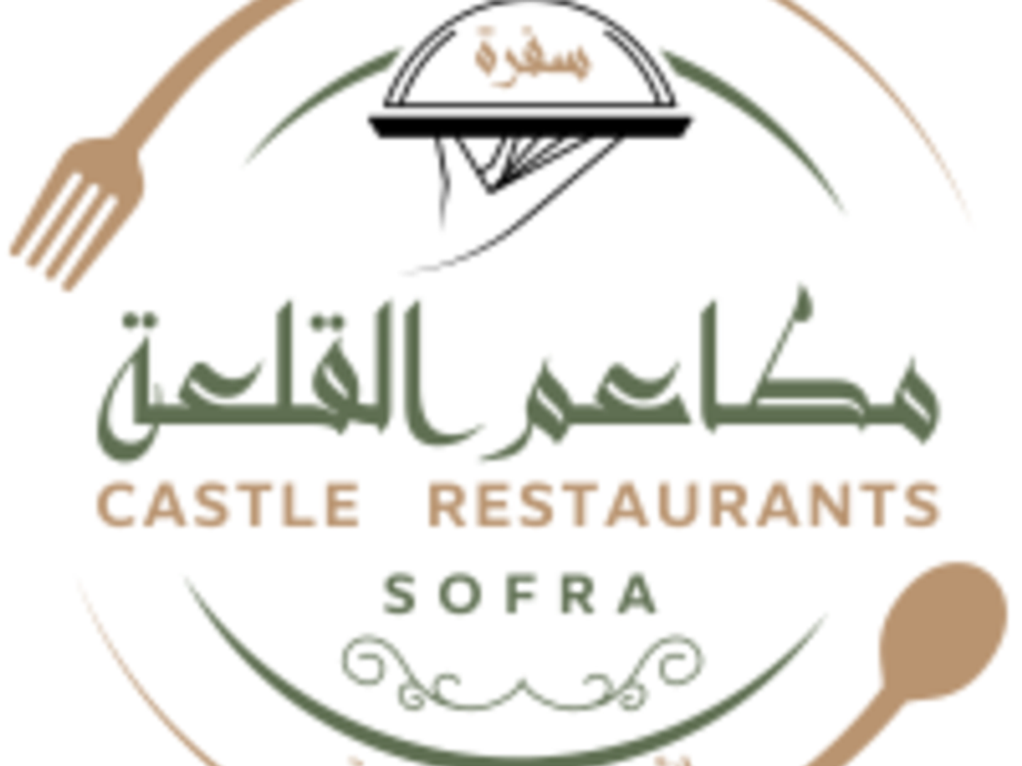 مايه