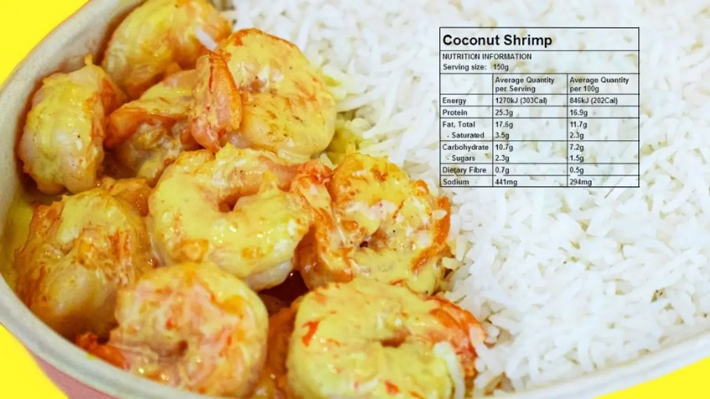 روبيان جوز الهند