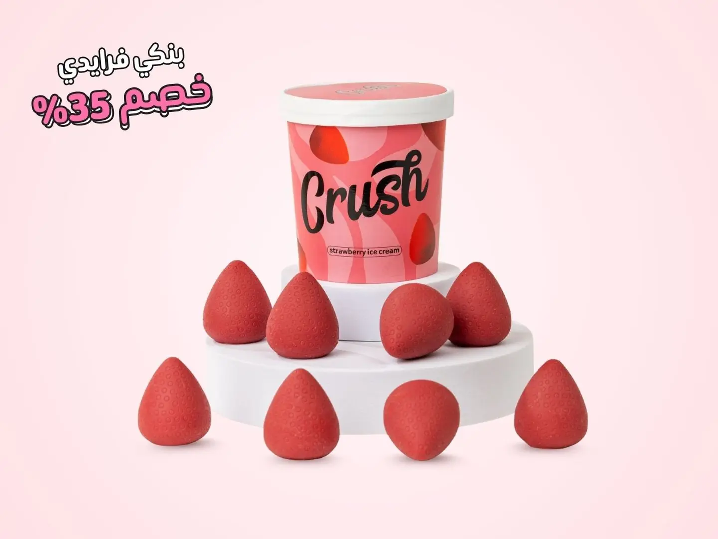 Crush Pops Strawberry