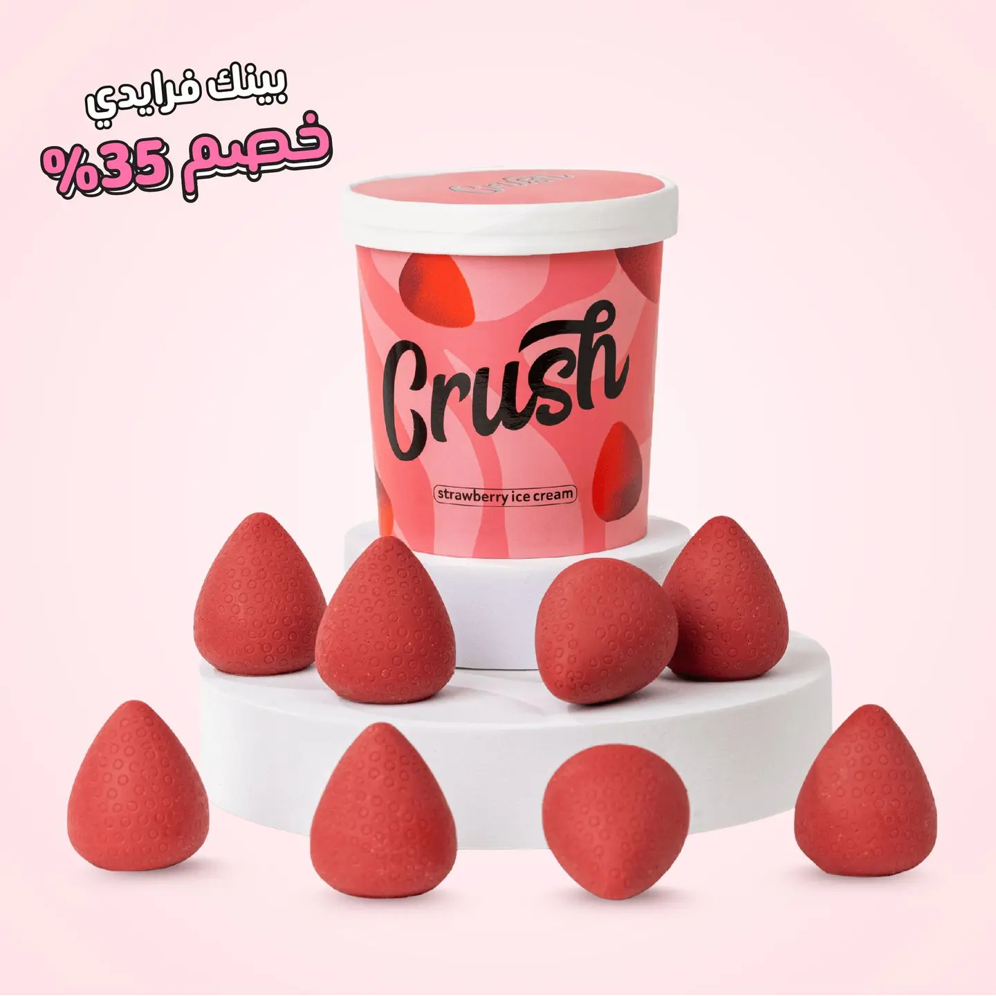 Crush Pops Strawberry