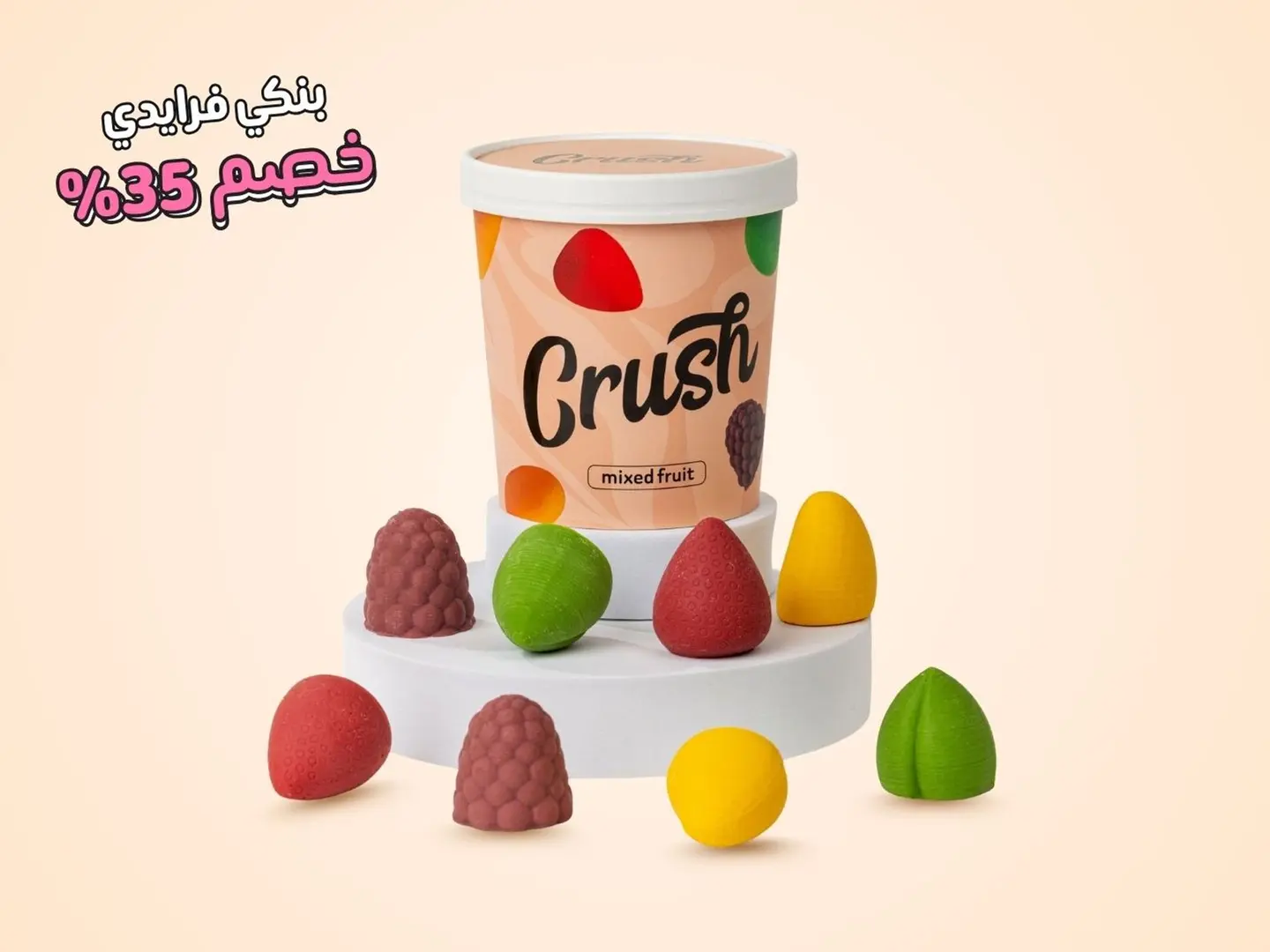 Crush Pops Assorted Box