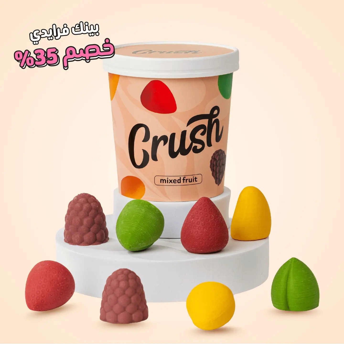 Crush Pops Assorted Box