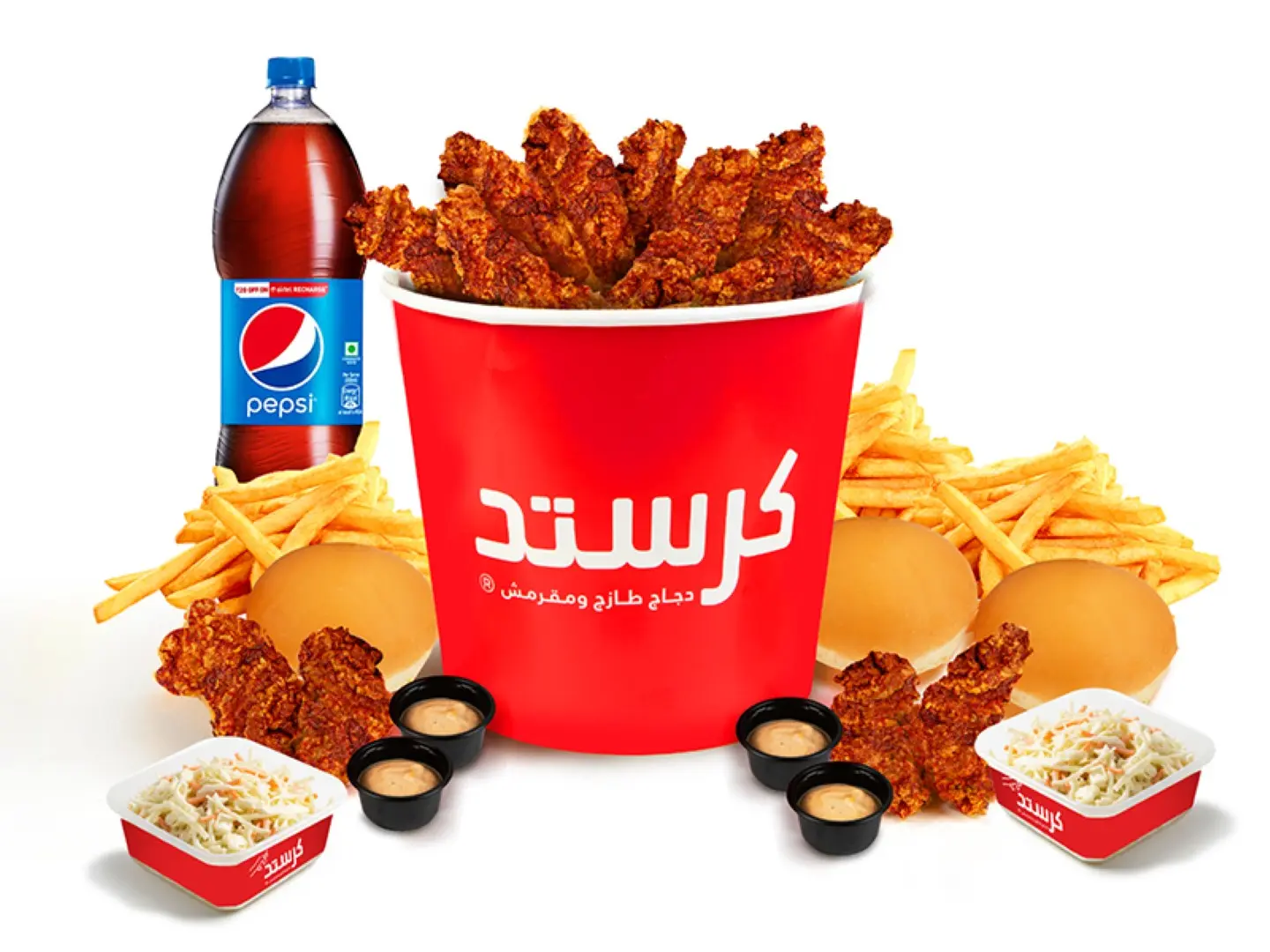 Nashville Strips Box