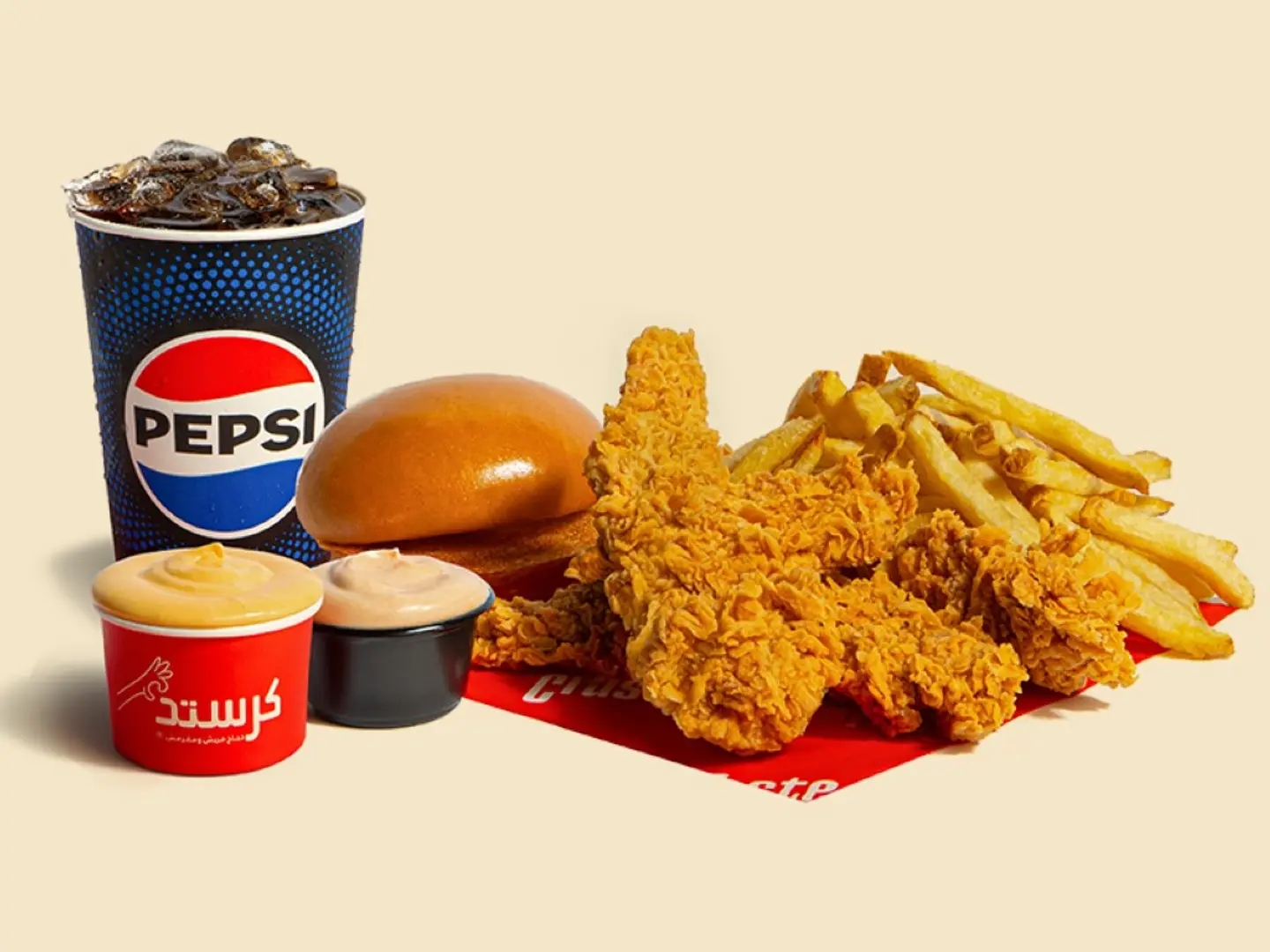 Strips Big Meal