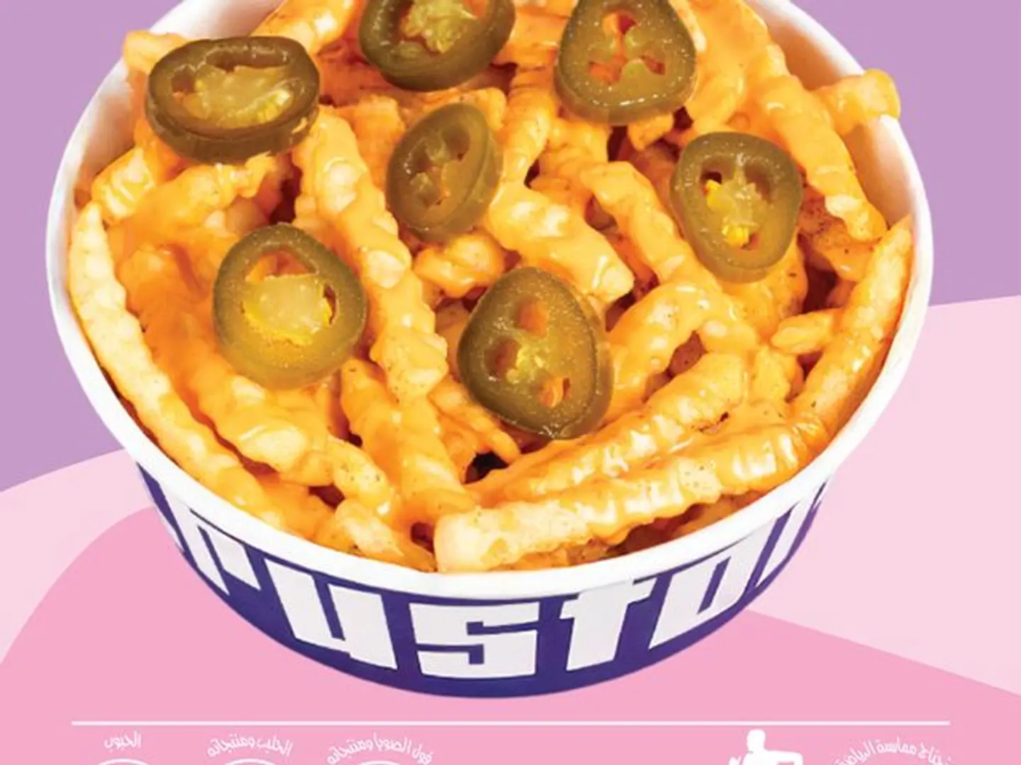 ديناميت كرينكلز – بطاطس الانفجار اللذيذ - كبير