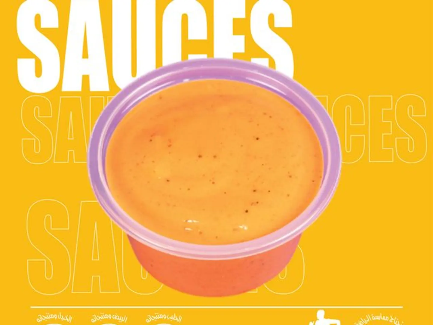 Crustora Mango Chili (Orange)