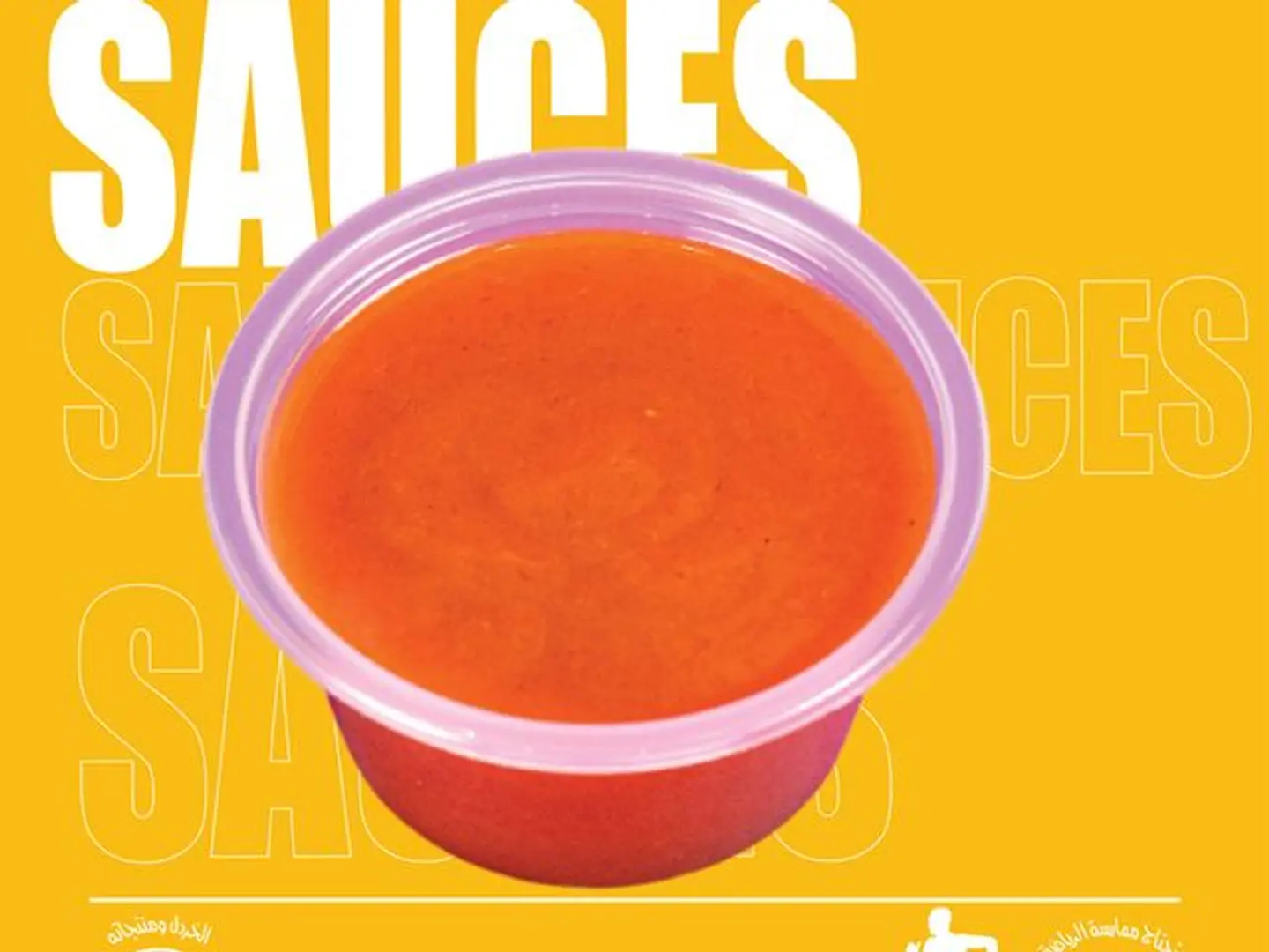 سبايسي سبيس بوم (الأحمر الغامق)