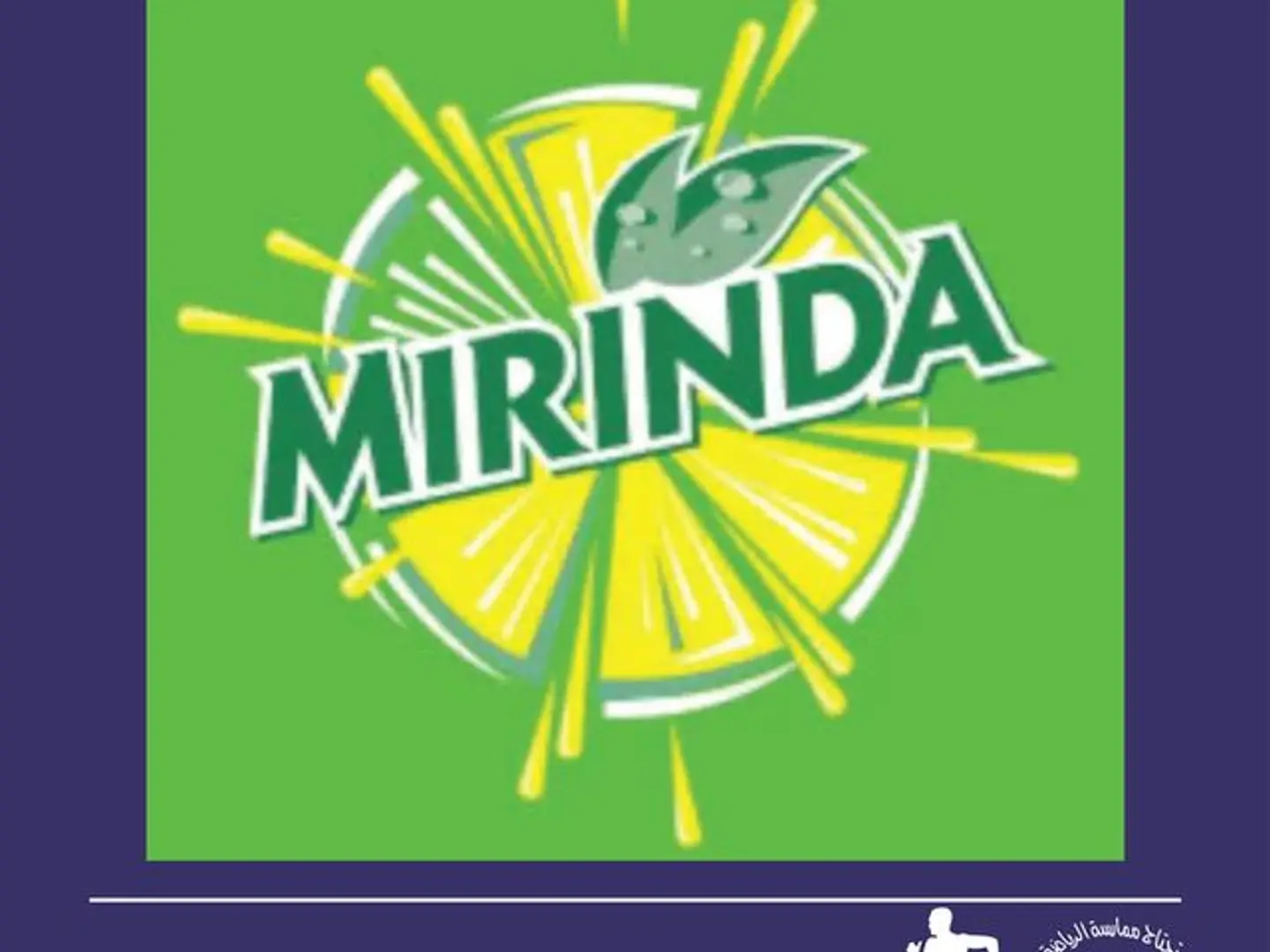 Mirinda Citrus