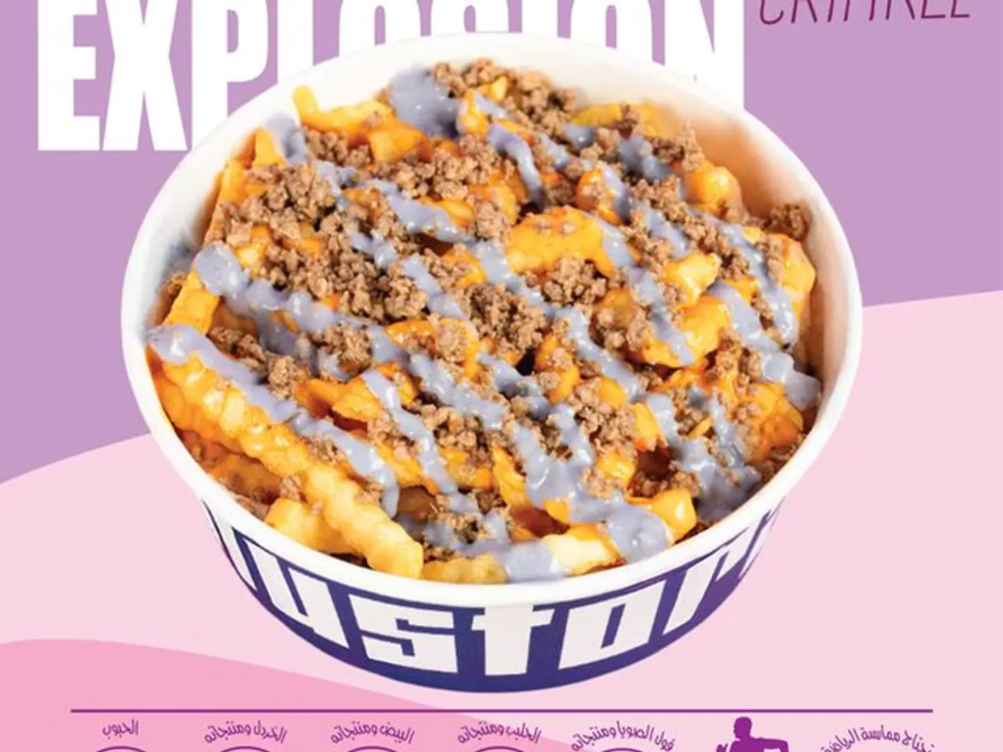 Crustora Cheesy Crinkle Explosion
