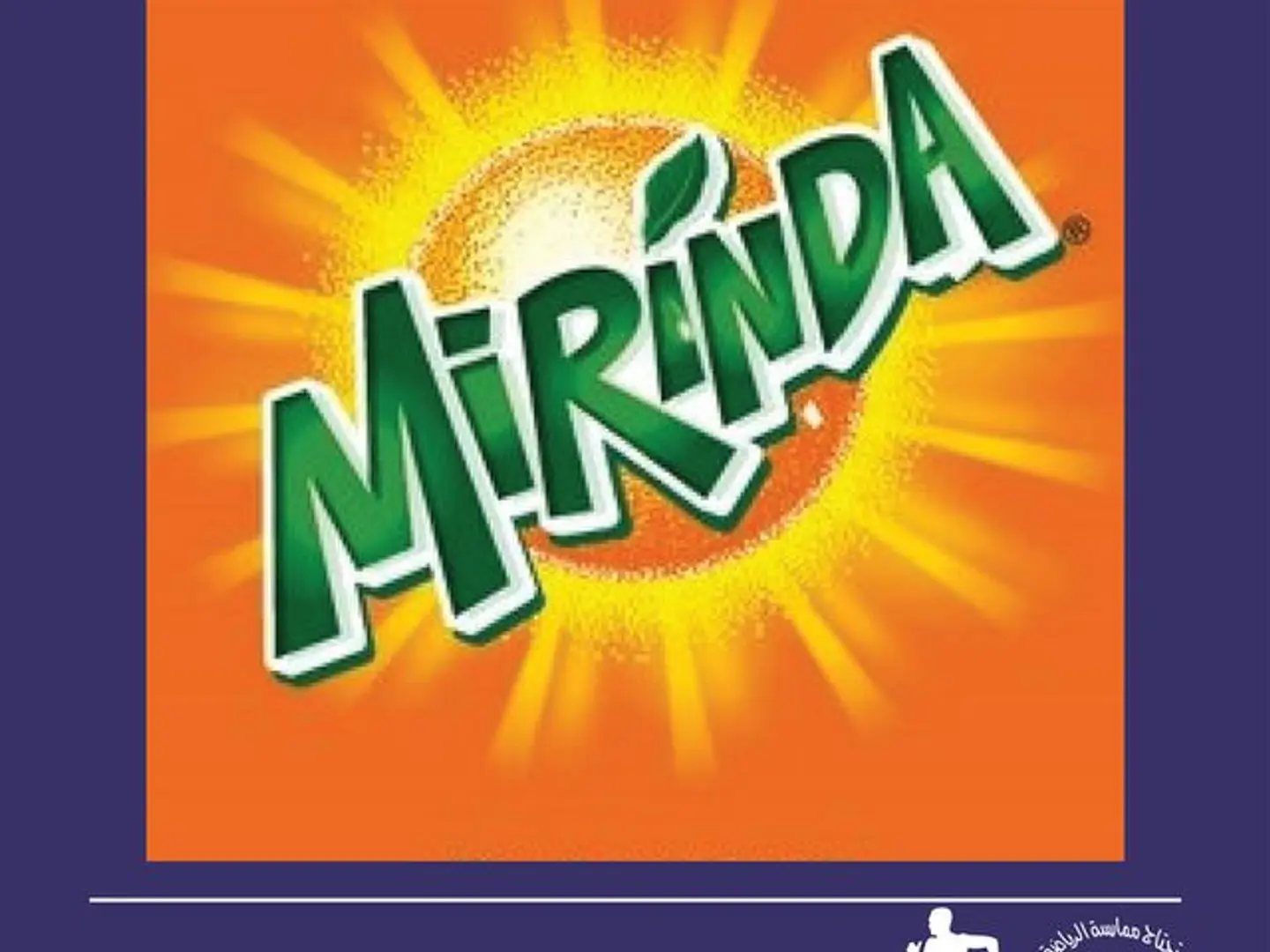 Mirinda Orange