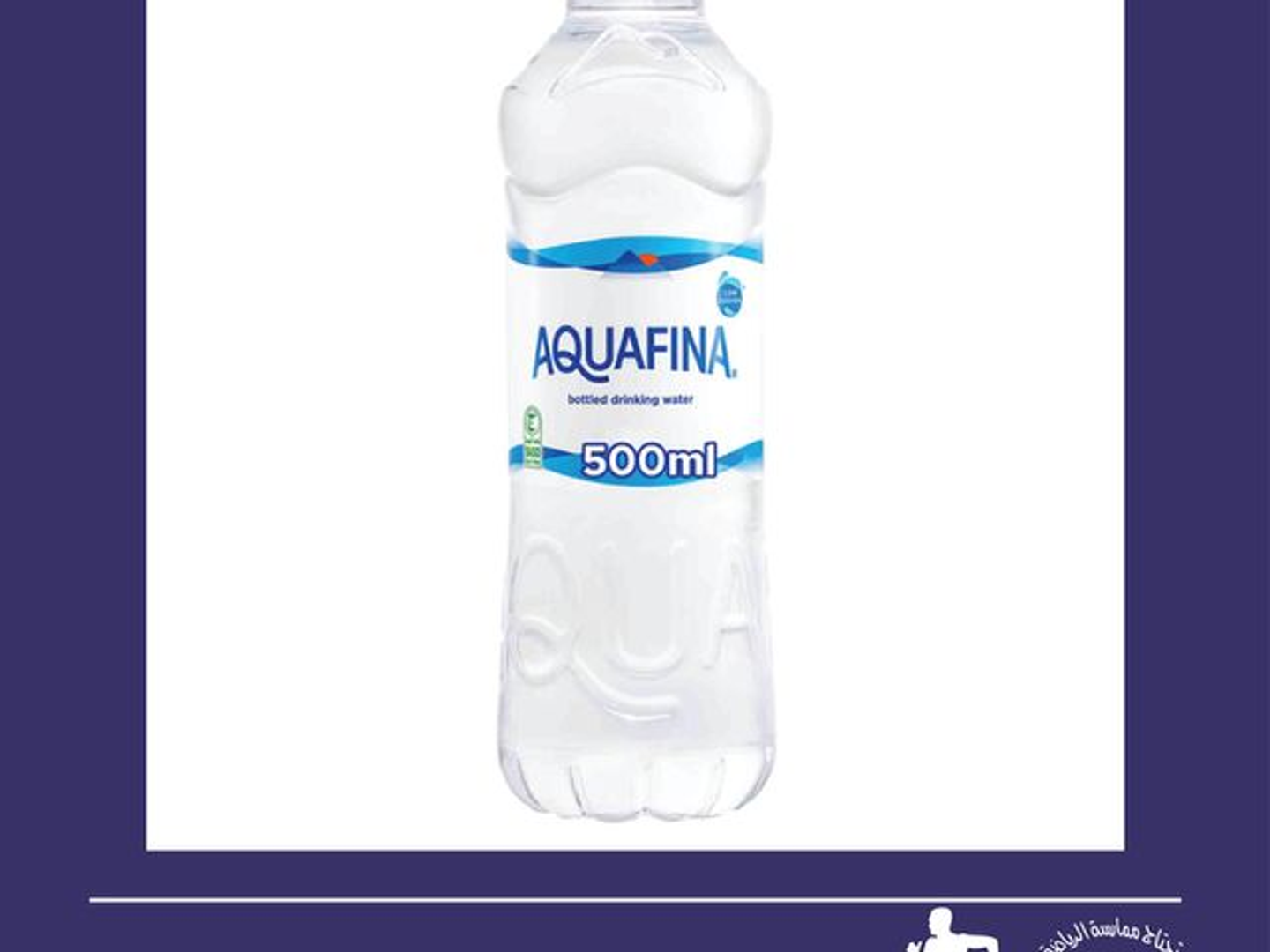 Nova Water 550 Ml