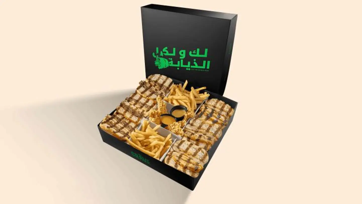 Charcoal Box 6 Burgers