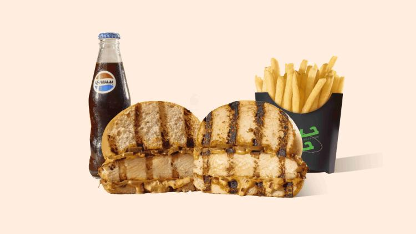 Ultimate Charcoal Chicken Meal