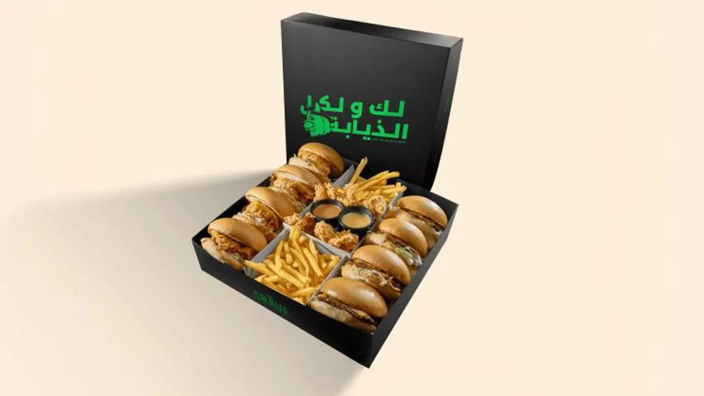 Gathering Box 8 Burgers