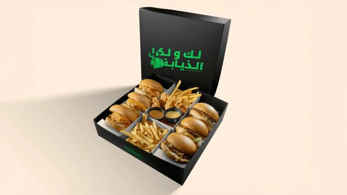 Gathering Box 6 Burgers