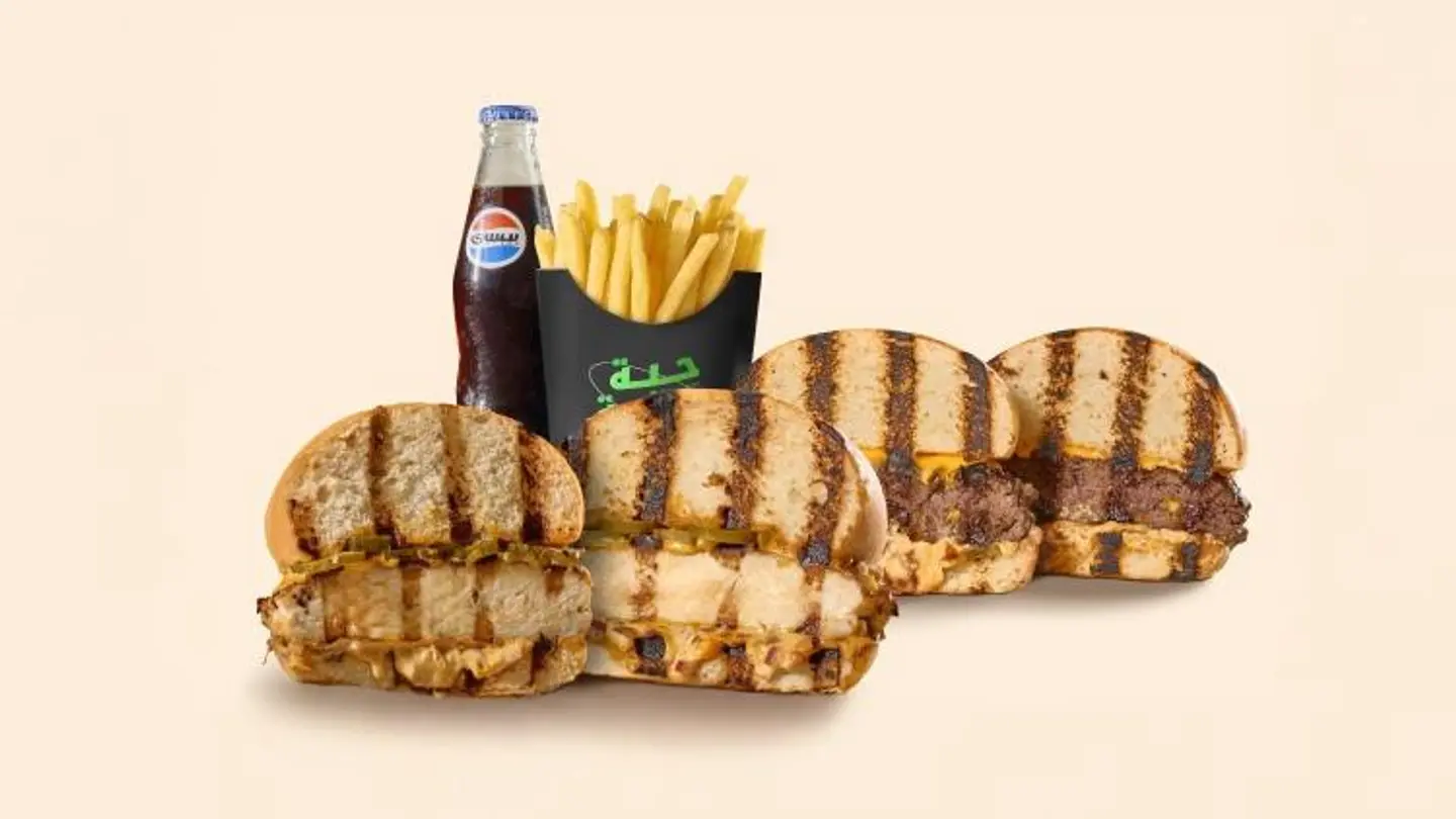 2 Charcoal Burgers Mix