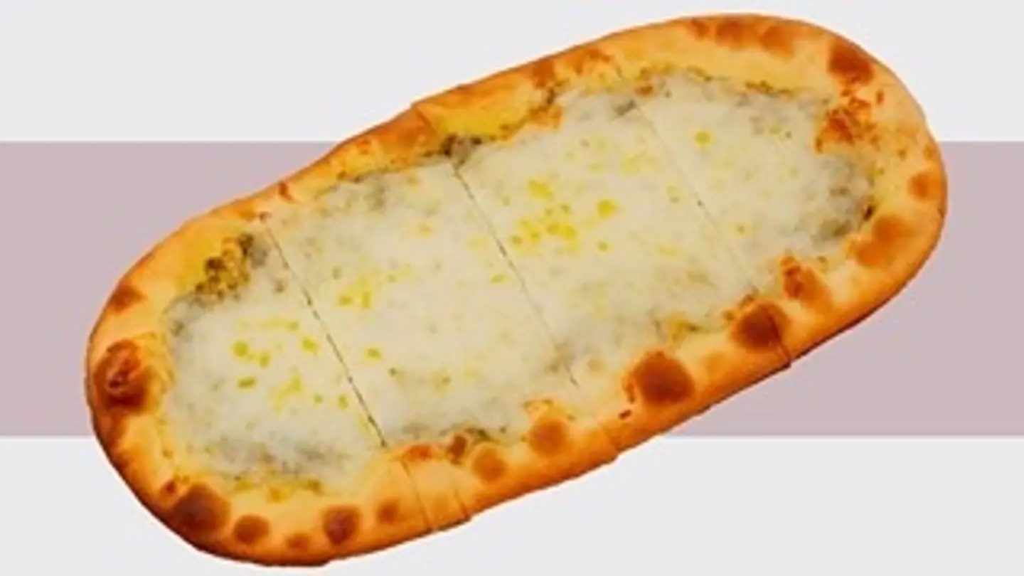Pesto Mozzarella