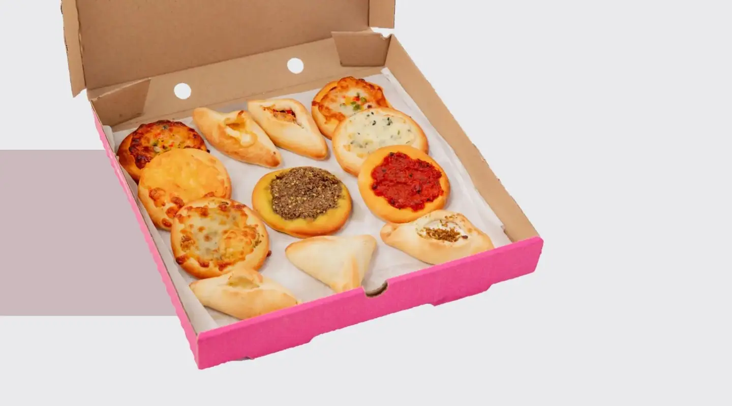 Pastry Box
