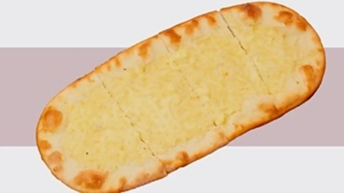 Halloumi