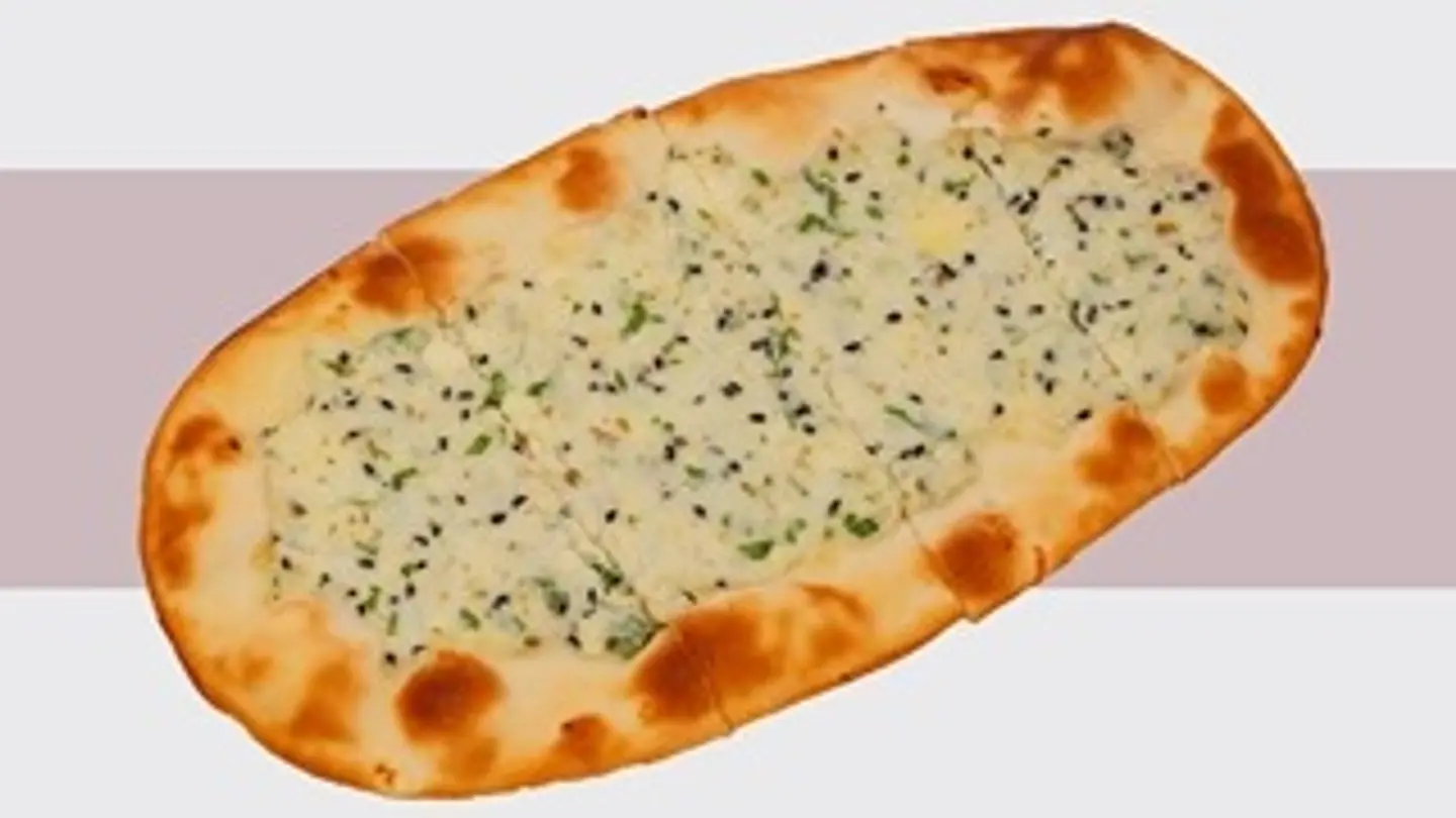 Akkawi Cheese