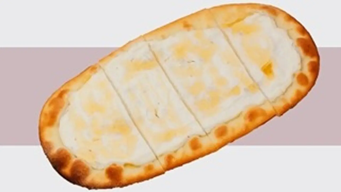 Labneh With Honey