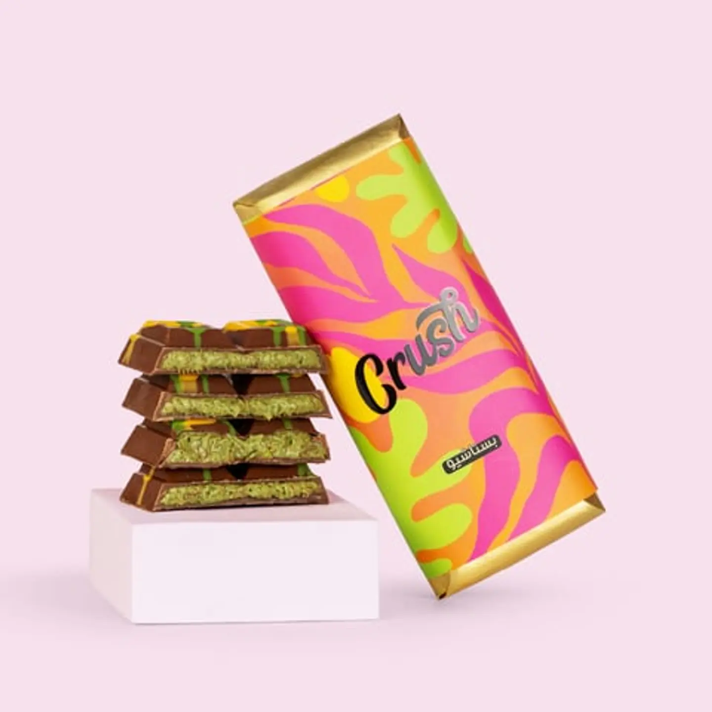 Pistachios Bar