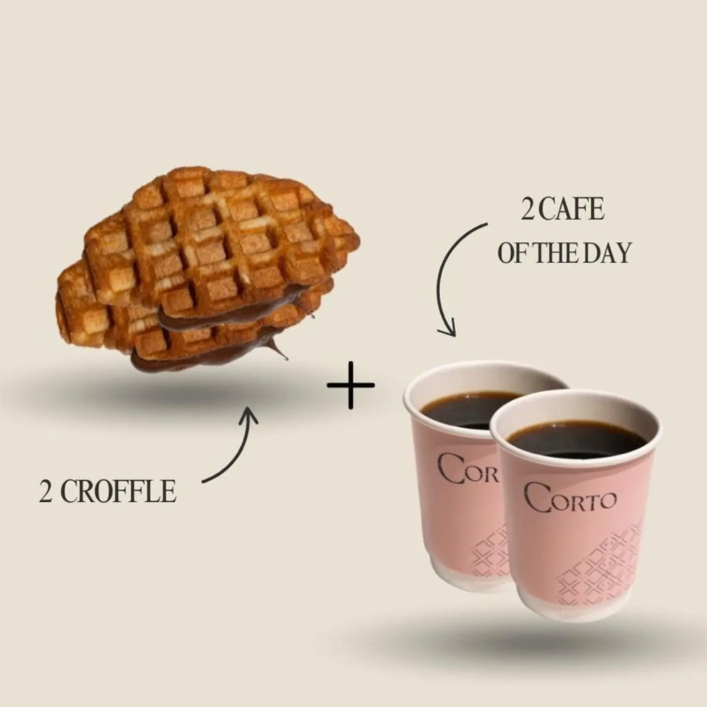 بوكس كروفل شخصين مع قهوة اليوم