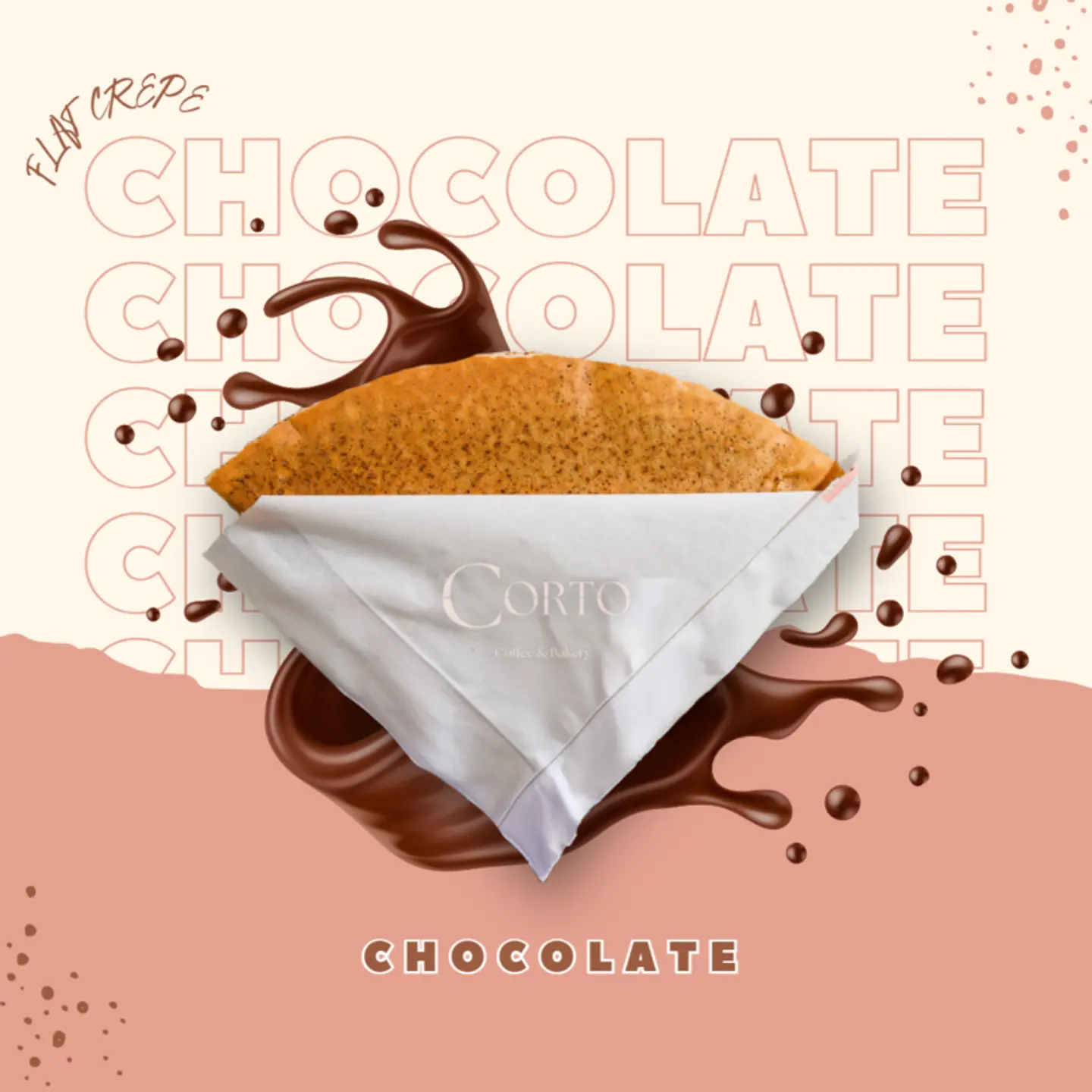 فلات كريب مقرمش بصوص النوتيلا