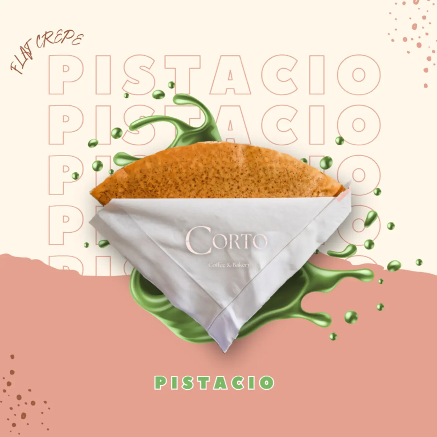 فلات كريب مقرمش بصوص الفستق