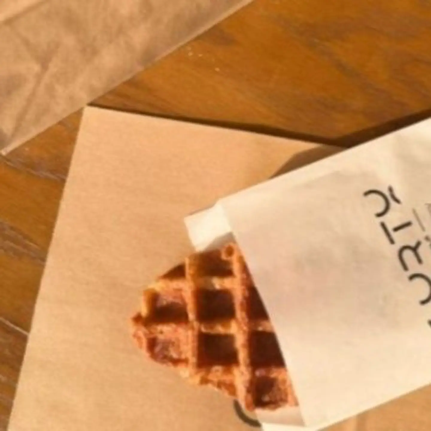 كروفل نوتيلا