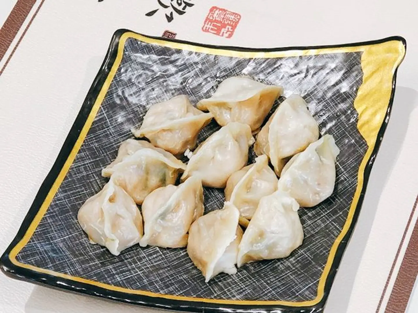 Mushroom & Vegetables Dumplings (12pcs)
