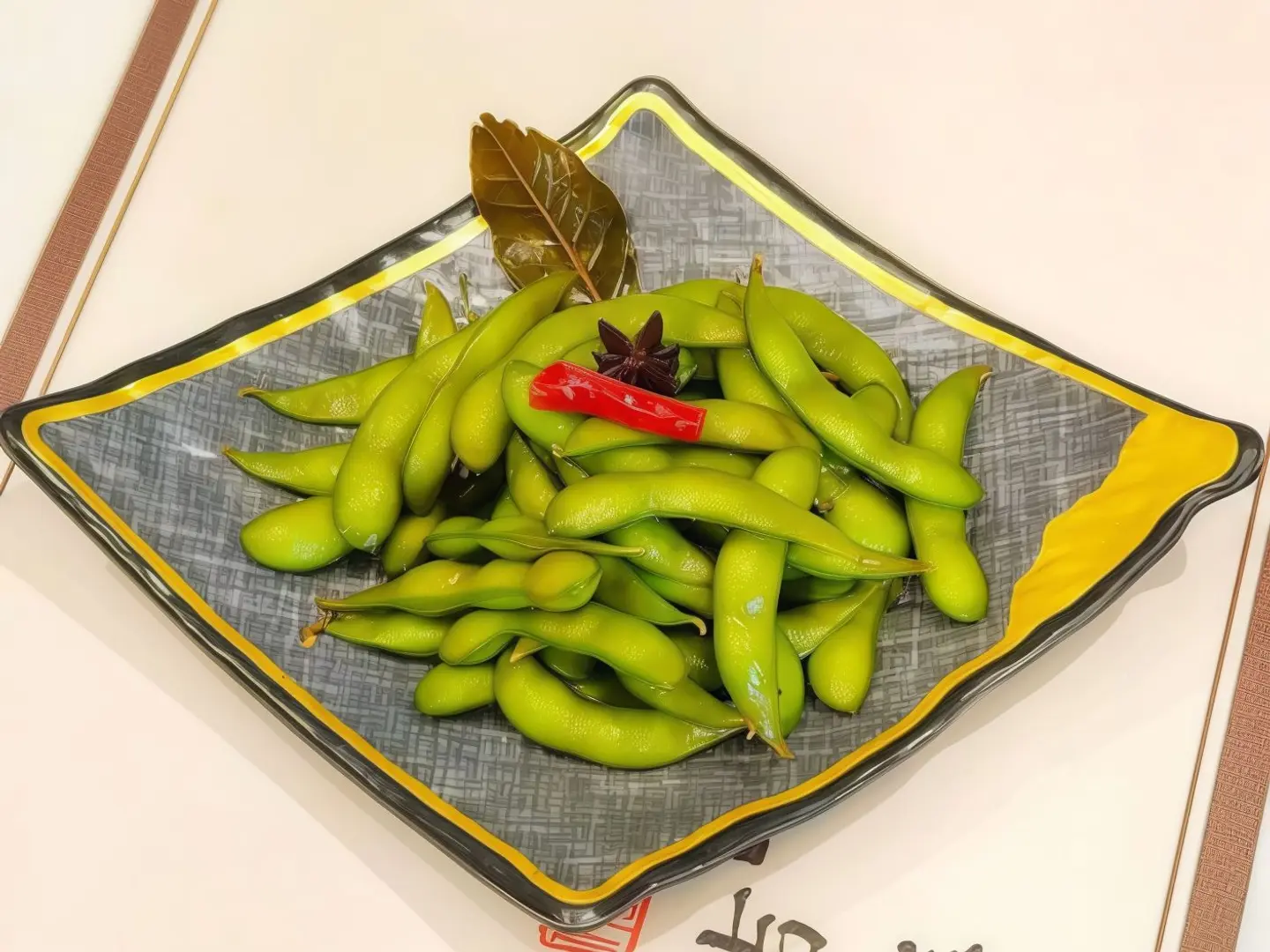 Chinese Edamame