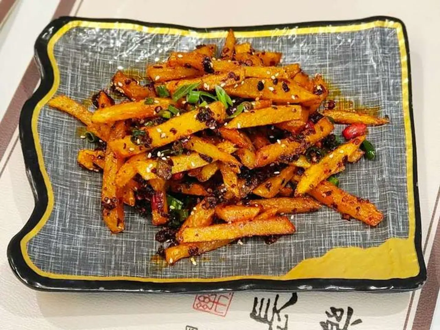 Chinese Fries
