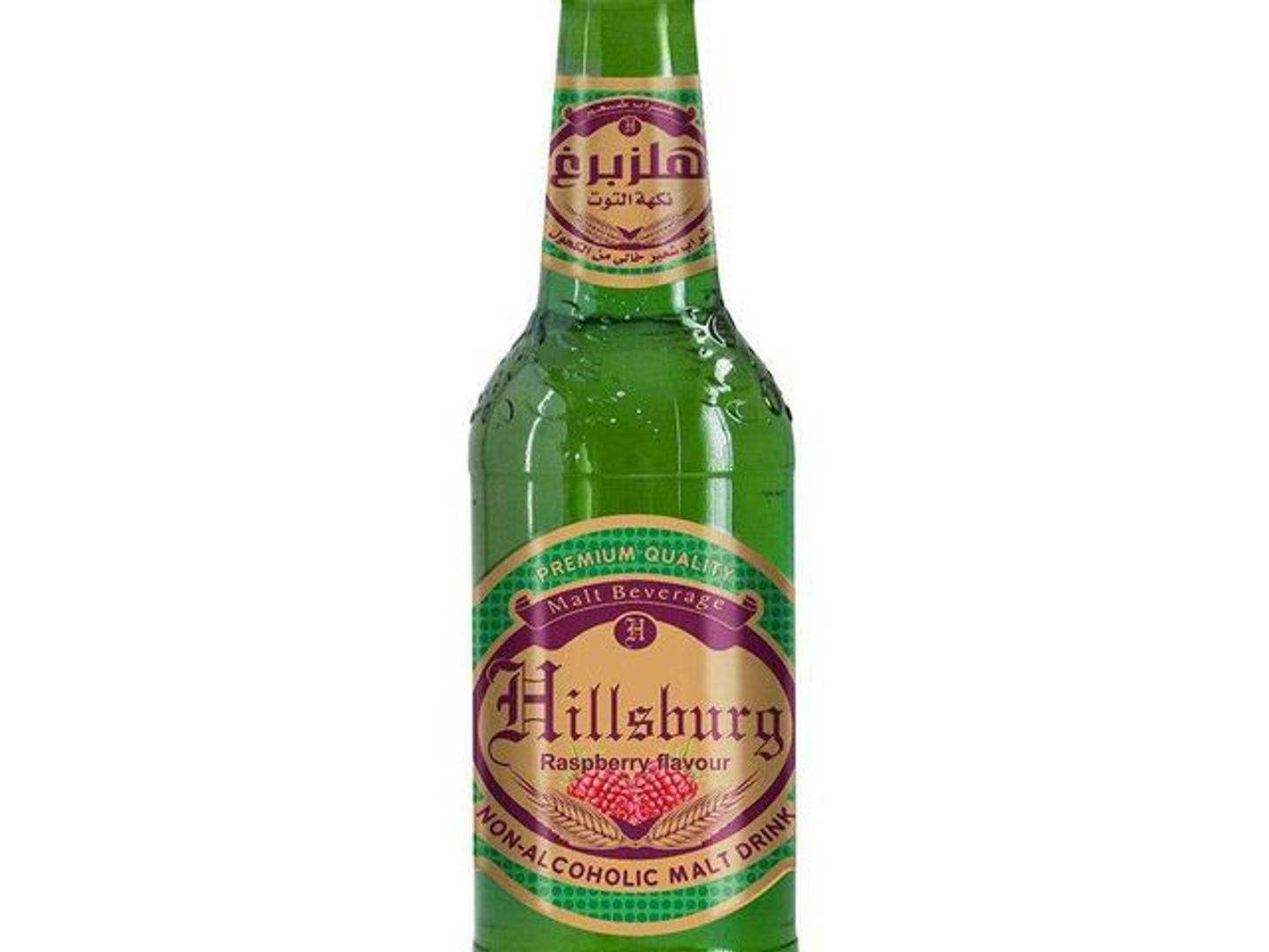 Hillsburg Raspberry 330ml