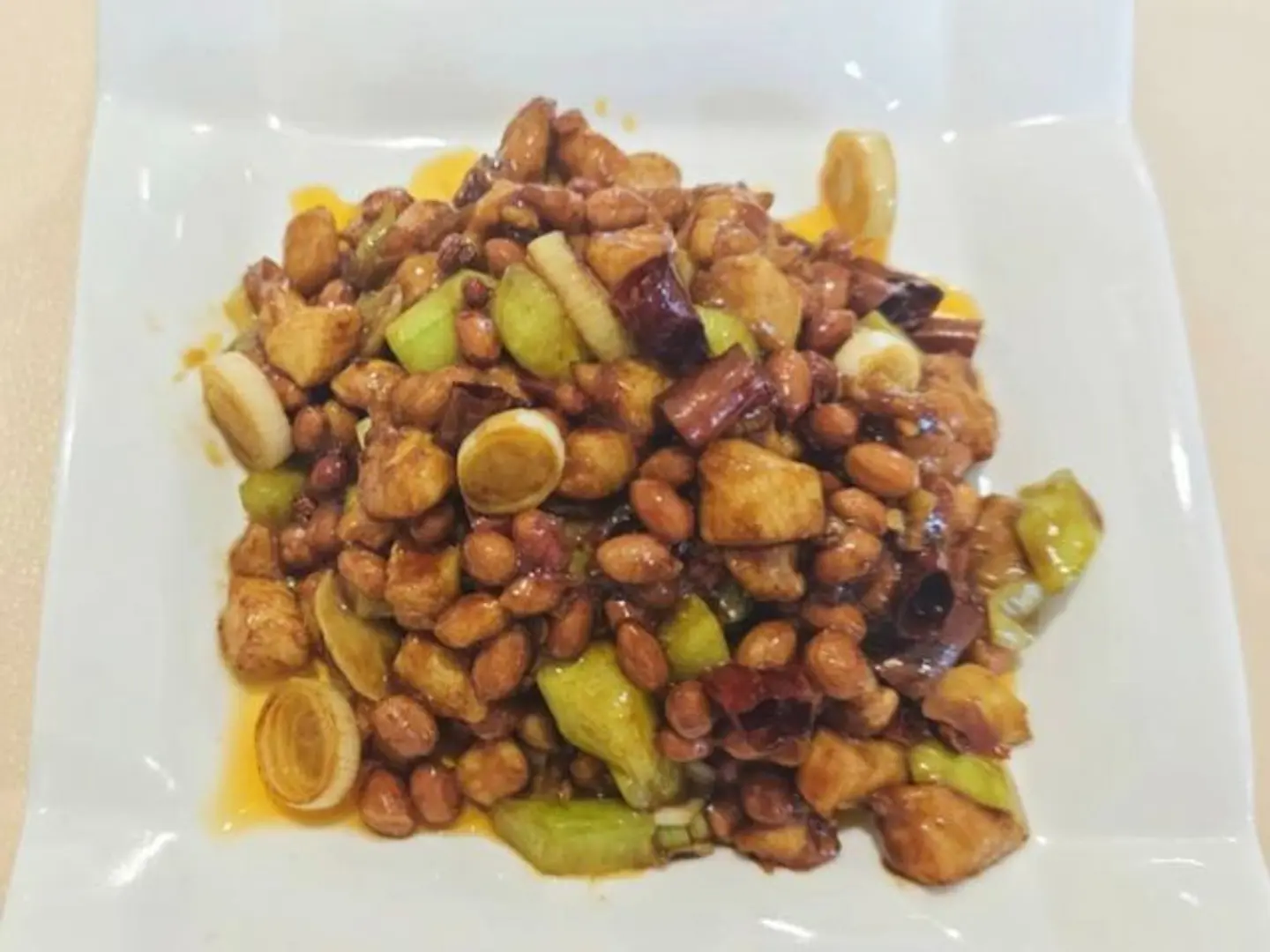 Kong Pao Chicken