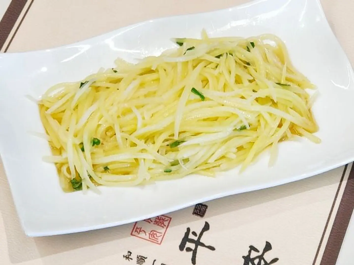Hot & Sour Potato