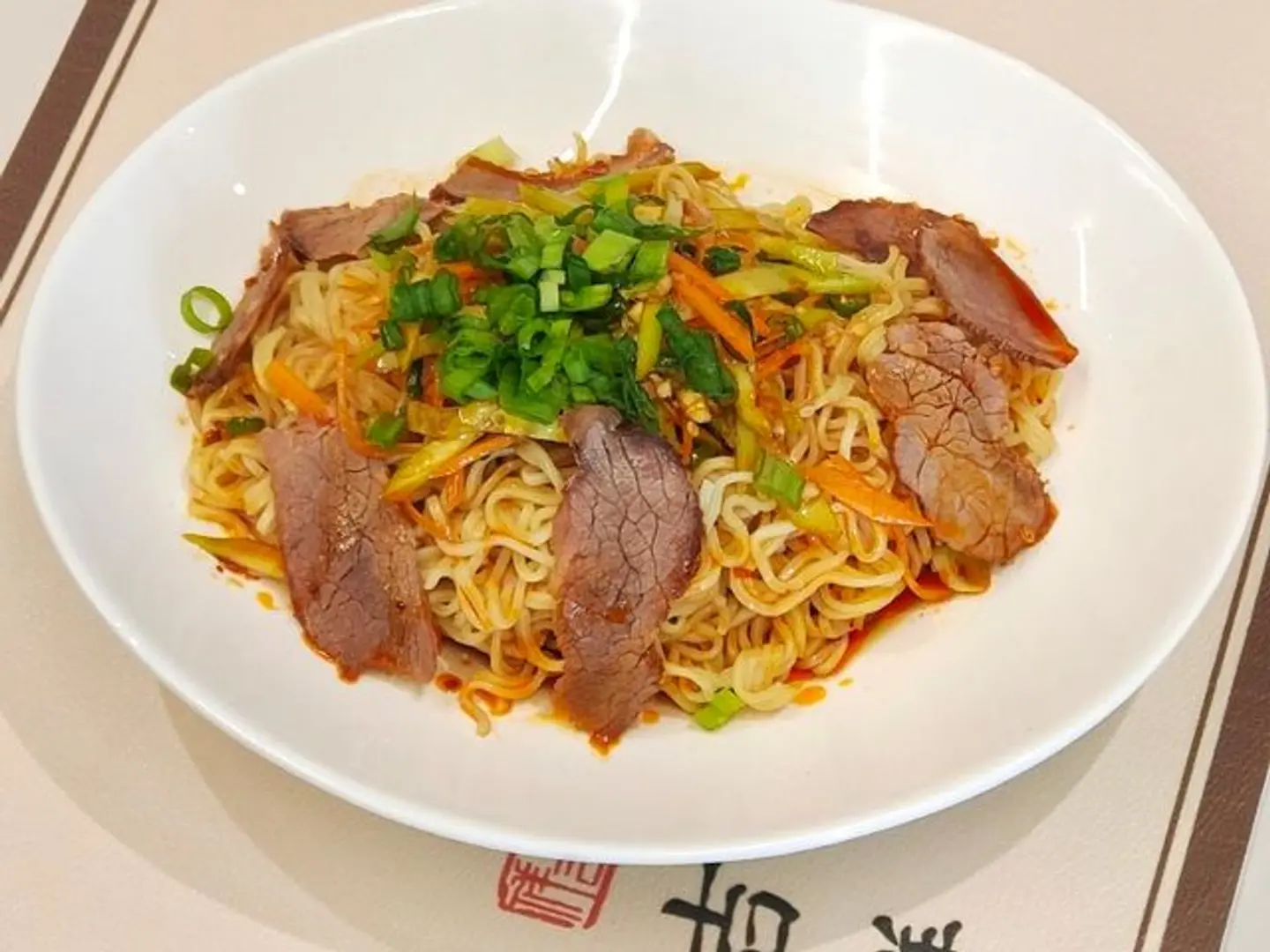 Sichuan Cold Noodles