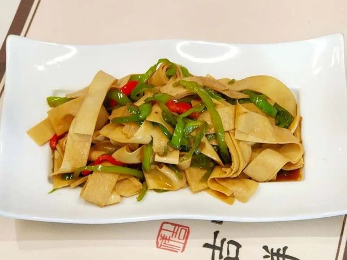 Tofu Skin & Green Pepper