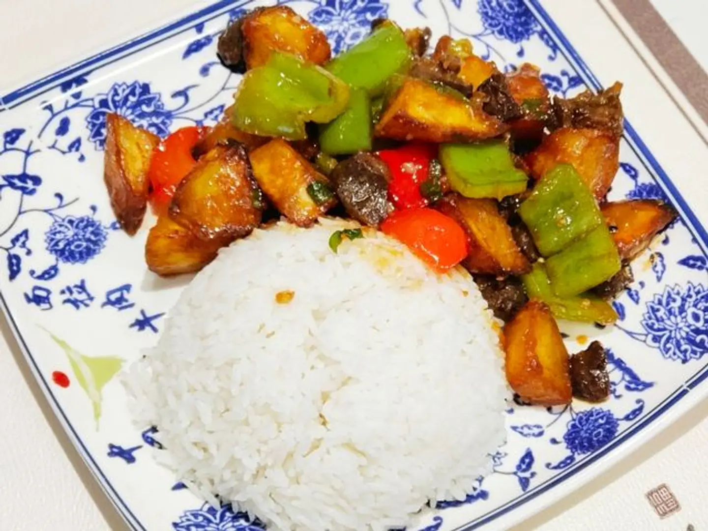 Beef & Potato Rice