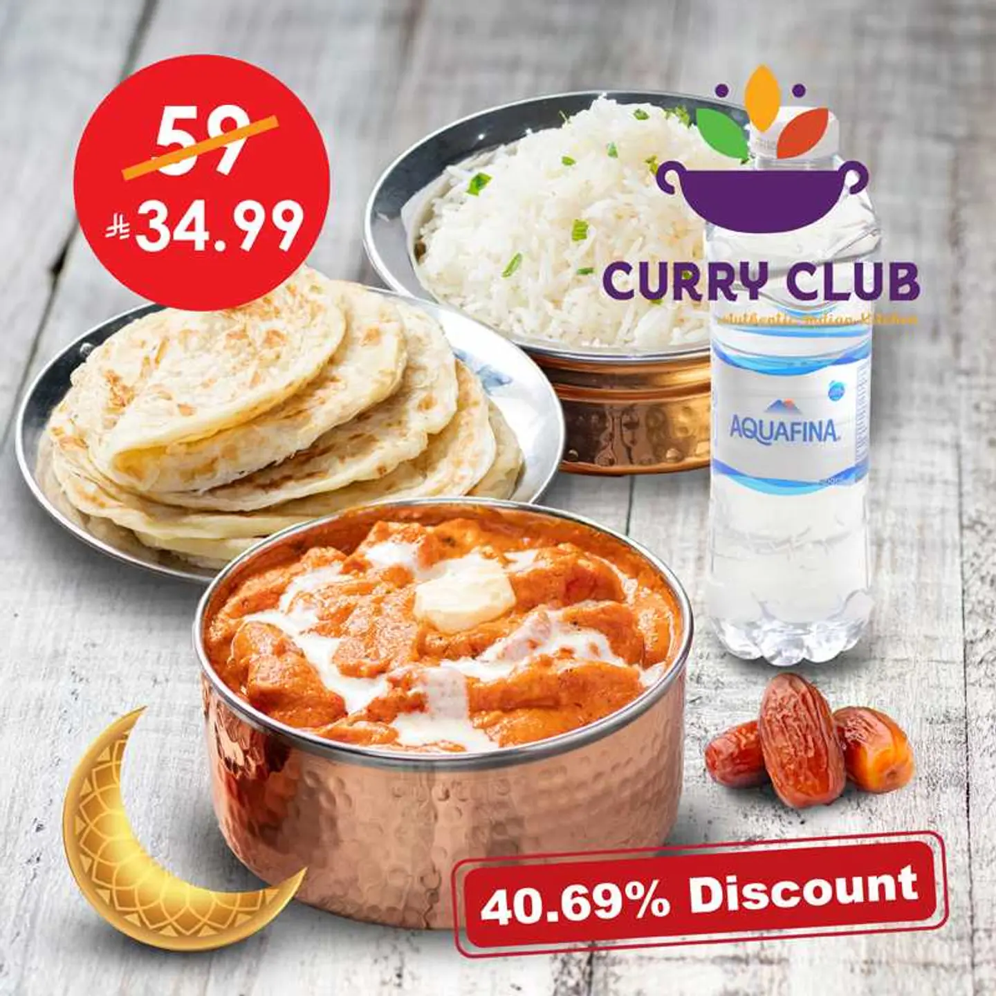 وجبة رمضان دجاج بالزبدة