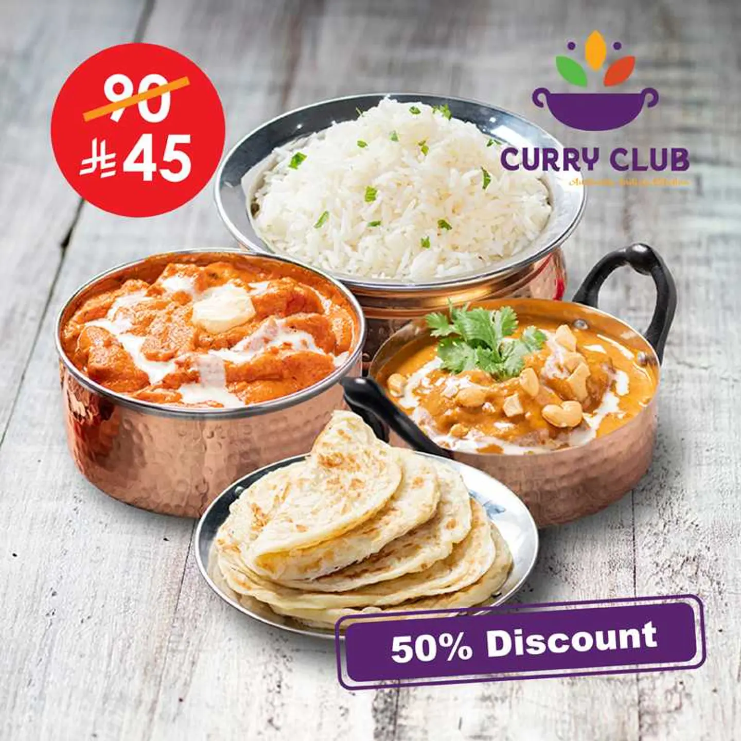 Curry Club Mix Combo