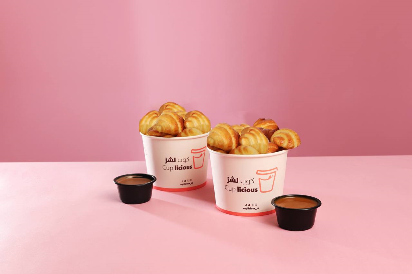 Double Mini Croissant Cup