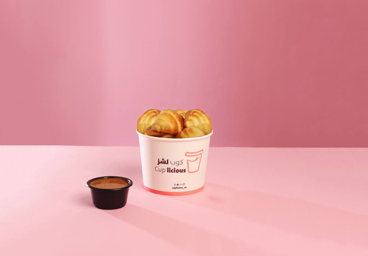 Single Mini Croissant