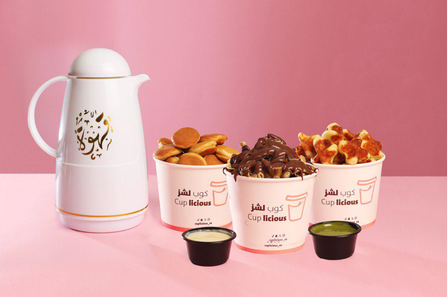 عرض اللمة