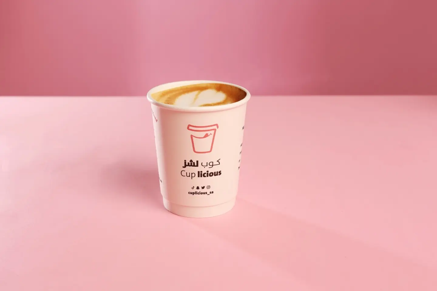 كوب قهوة